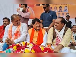 देवास पहुंचे मंत्री कैलाश विजयवर्गीय, करोड़ों के विकास कार्यों का किया भूमि पूजन और लोकार्पण देवास पहुंचे मंत्री कैलाश विजयवर्गीय, करोड़ों के विकास कार्यों का किया भूमि पूजन और लोकार्पण