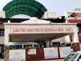 कोटा: सेकंड ईयर MBBS छात्रा ने किया सुसाइड, कुछ समय पहले मां का हुआ था निधन; जांच में जुटी पुलिस   कोटा: सेकंड ईयर MBBS छात्रा ने किया सुसाइड, कुछ समय पहले मां का हुआ था निधन; जांच में जुटी पुलिस