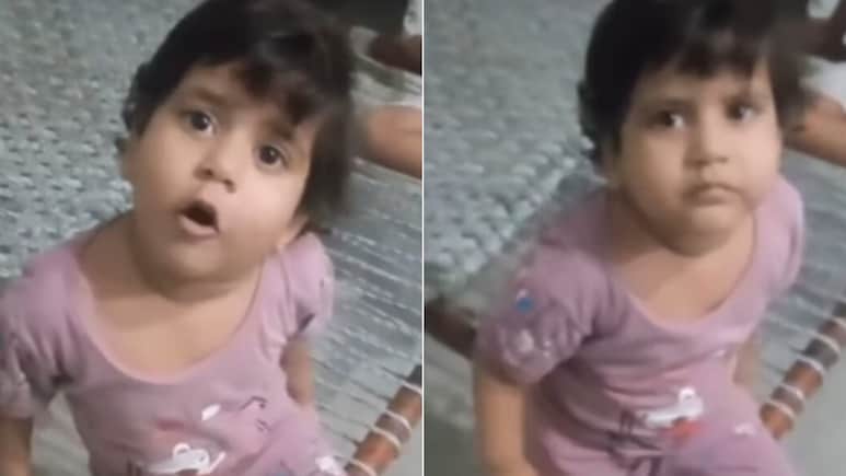 शरारा मिलने से नाराज 3 साल की बच्ची ने छेड़ी लहंगे के लिए जंग, दी ऐसी धमकी, सुनकर खड़े हो जाएंगे रोंगटे शरारा मिलने से नाराज 3 साल की बच्ची ने छेड़ी लहंगे के लिए जंग, दी ऐसी धमकी, सुनकर खड़े हो जाएंगे रोंगटे