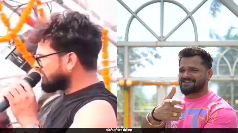 फूहड़ता की सारी हदें पार कर गए खेसारी लाल यादव, वीडियो देख कहेंगे ये तो पवन सिंह से भी तेज फूहड़ता की सारी हदें पार कर गए खेसारी लाल यादव, वीडियो देख कहेंगे ये तो पवन सिंह से भी तेज