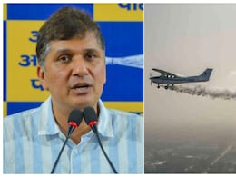 ये सिर्फ पैसे की बर्बादी... सौरभ भारद्वाज ने क्लाउड सीडिंग ट्रायल फेल होने पर दिल्ली सरकार को घेरा ये सिर्फ पैसे की बर्बादी... सौरभ भारद्वाज ने क्लाउड सीडिंग ट्रायल फेल होने पर दिल्ली सरकार को घेरा