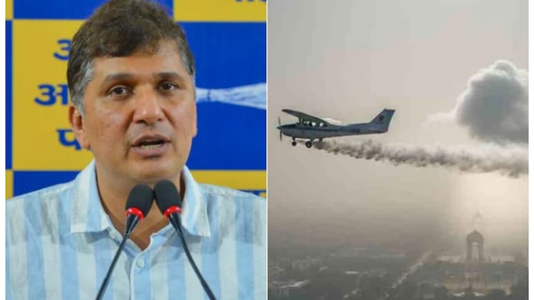 ये सिर्फ पैसे की बर्बादी... सौरभ भारद्वाज ने क्लाउड सीडिंग ट्रायल फेल होने पर दिल्ली सरकार को घेरा ये सिर्फ पैसे की बर्बादी... सौरभ भारद्वाज ने क्लाउड सीडिंग ट्रायल फेल होने पर दिल्ली सरकार को घेरा