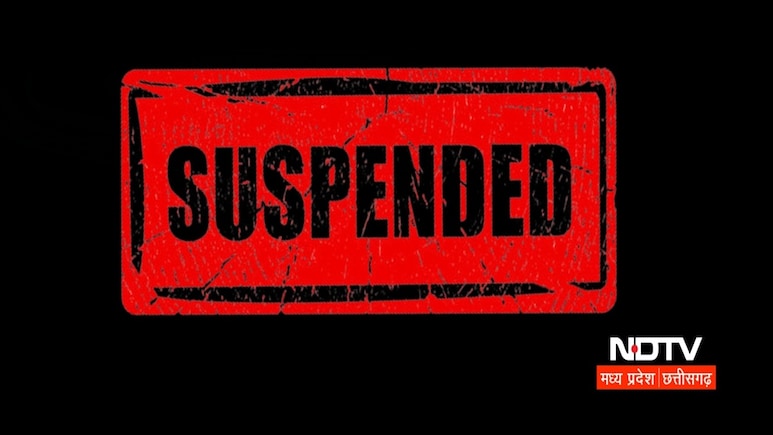 Suspended: टीकमगढ़ नगरपालिका के 4 कर्मचारी निलंबित, जानिए क्यों लिया गया एक्शन Suspended: टीकमगढ़ नगरपालिका के 4 कर्मचारी निलंबित, जानिए क्यों लिया गया एक्शन