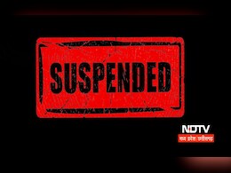 जशपुर के TI आशीष तिवारी सस्पेंड, छात्रा से रेप के मामले में FIR दर्ज करने में देर की तो SSP ने लिया कड़ा एक्शन 