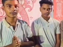 अजमेर में ख्वाजा को गाली देने वाले लड़कों ने हाथ जोड़कर मांगी माफी, हिंदू-मुस्लिम एकता के लगाए नारे अजमेर में ख्वाजा को गाली देने वाले लड़कों ने हाथ जोड़कर मांगी माफी, हिंदू-मुस्लिम एकता के लगाए नारे