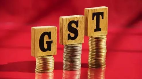 अंबिकापुर में GST विभाग की बड़ी कार्रवाई, नवीन इंजीनियरिंग में टैक्स चोरी का पता लगाने जुटे अधिकारी, मचा हड़कंप&nbsp;&nbsp;