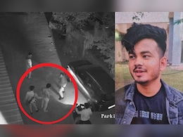 Bhopal Murder Case: उदित गायकी की मौत मामले में पुलिस ने तेज की जांच, DSP ने गठित की टीम Bhopal Murder Case: उदित गायकी की मौत मामले में पुलिस ने तेज की जांच, DSP ने गठित की टीम