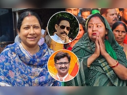 बिहार चुनावः पत्नियों का पत्ता साफ, पति खुद उतरे मैदान में, 2 महिला विधायकों ने दी 'कुर्बानी' बिहार चुनावः पत्नियों का पत्ता साफ, पति खुद उतरे मैदान में, 2 महिला विधायकों ने दी 'कुर्बानी'