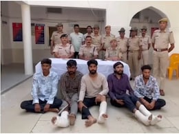 Jhunjhunu News: पहाड़ से गिरे, पैर तुड़वाए! डेनिस बावरिया हत्याकांड के 3 आरोपी भागने के चक्कर में हुए अपाहिज Jhunjhunu News: पहाड़ से गिरे, पैर तुड़वाए! डेनिस बावरिया हत्याकांड के 3 आरोपी भागने के चक्कर में हुए अपाहिज