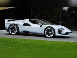 Ferrari SC40 launched: फरारी की शानदार 'वन-ऑफ' कार SC40 से उठा पर्दा, दिखती है F40 सुपरकार की झलक Ferrari SC40 launched: फरारी की शानदार 'वन-ऑफ' कार SC40 से उठा पर्दा, दिखती है F40 सुपरकार की झलक