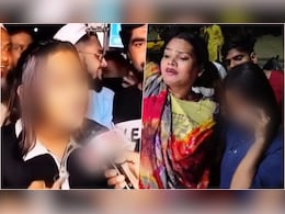 गाजियाबाद में CM योगी और गाय पर विवादित बोल वाली लड़की की पुलिस के सामने पिटाई, जानें पूरा मामला गाजियाबाद में CM योगी और गाय पर विवादित बोल वाली लड़की की पुलिस के सामने पिटाई, जानें पूरा मामला