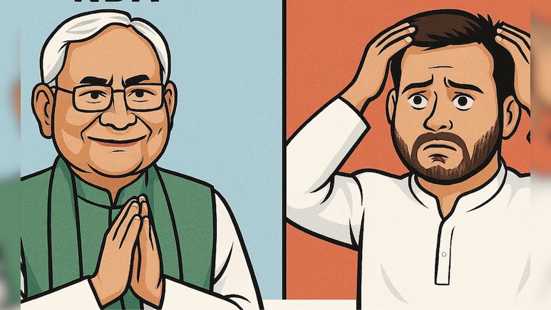 बिहार चुनावः NDA में ऑल गुड, महागठबंधन में किच-किच अब भी, आगे क्या होगा? बिहार चुनावः NDA में ऑल गुड, महागठबंधन में किच-किच अब भी, आगे क्या होगा?
