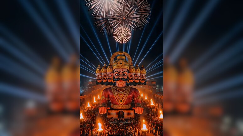 Dussehra 2025: दशहरे पर रावण की पूजा, इन जगहों पर नहीं होता लंकापति का दहन, चौंका देगी वजह Dussehra 2025: दशहरे पर रावण की पूजा, इन जगहों पर नहीं होता लंकापति का दहन, चौंका देगी वजह