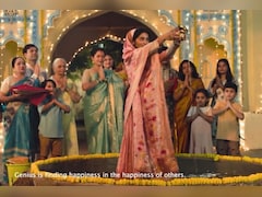 Chhath Puja पर Parle G का इमोशनल ऐड हुआ वायरल, बच्चे की सादगी ने जीत लिया दिल