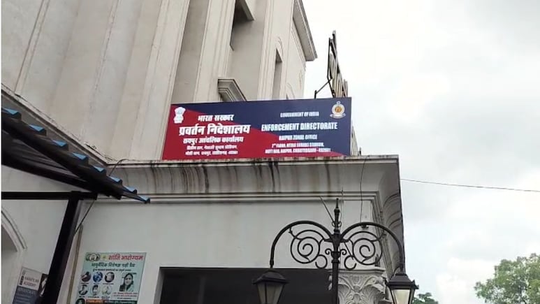 30 आबकारी अधिकारियों को ED का समन, अलग-अलग तारीखों में होगी पूछताछ, जानें पूरा मामला