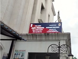 30 आबकारी अधिकारियों को ED का समन, अलग-अलग तारीखों में होगी पूछताछ, जानें पूरा मामला 30 आबकारी अधिकारियों को ED का समन, अलग-अलग तारीखों में होगी पूछताछ, जानें पूरा मामला