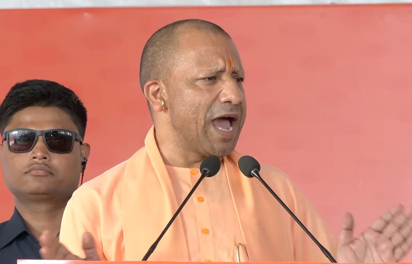 Bihar Election LIVE: आचार्य कौटिल्य, चंद्रगुप्त मौर्य, अशोक महान... की धरती है, दानापुर में सीएम योगी फूंका चुनावी बिगुल