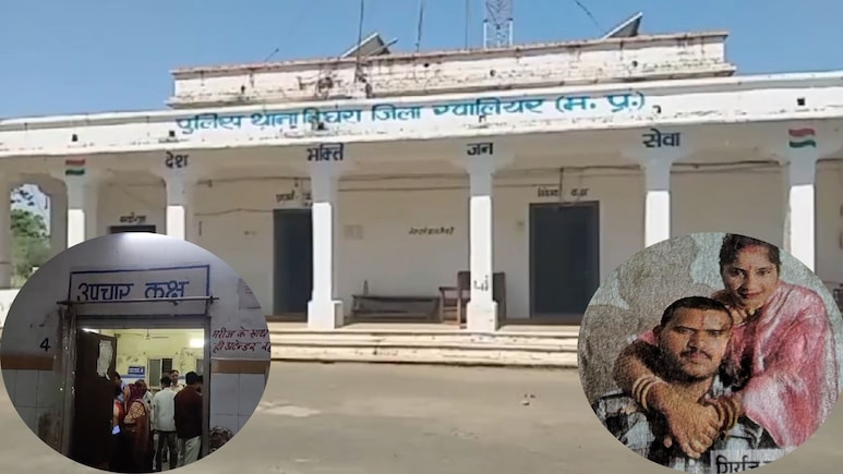 करवाचौथ से प‍हले प्रेमी ले गया पति का 'चांद', फायरिंग कर घर में घुसे बदमाश, परिजनों को पीटा; जानें मामला
