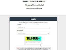 Ministry Of Home Affairs Releases Admit Cards For IB Security Assistant (Motor Transport) Ministry Of Home Affairs Releases Admit Cards For IB Security Assistant (Motor Transport)