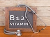 Vitamin b12 की कमी से शरीर में नजर आते हैं ये 4 लक्षण, आयुर्वेद में है इसका आसान समाधान