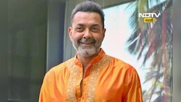 Bobby Deol: बॉबी देओलच्या लेकाने 12 वीनंतर सोडलं शिक्षण, त्यामागचं कारण ऐकून म्हणाल...