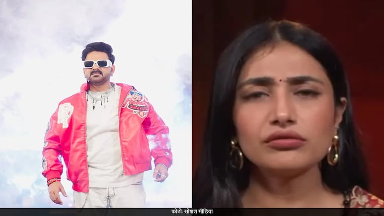रेड सलवार-सूट और रेड बिंदी, धनश्री ने किया पवन सिंह का वादा पूरा, फैंस बोले- पवन भैया की मुराद पूरी हुई रेड सलवार-सूट और रेड बिंदी, धनश्री ने किया पवन सिंह का वादा पूरा, फैंस बोले- पवन भैया की मुराद पूरी हुई