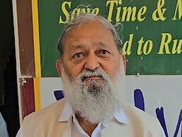 वो एक कमजोर सीएम...दुर्गापुर गैंगरेप केस में ममता बनर्जी के बयान पर अनिल विज का पलटवार वो एक कमजोर सीएम...दुर्गापुर गैंगरेप केस में ममता बनर्जी के बयान पर अनिल विज का पलटवार