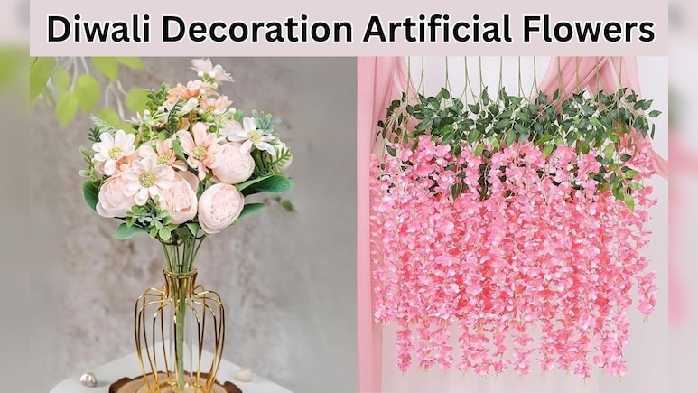 Diwali Decoration: आर्टिफिशियल फूलों की इतनी सस्ती डील्स कहीं नहीं मिलेगी आपको, दिवाली के लिए आज ही करें ऑर्डर Diwali Decoration: आर्टिफिशियल फूलों की इतनी सस्ती डील्स कहीं नहीं मिलेगी आपको, दिवाली के लिए आज ही करें ऑर्डर