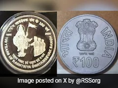 PM Unveils Rs 100 Coin With 'Bharat Mata' Depiction At RSS Centenary Celebrations