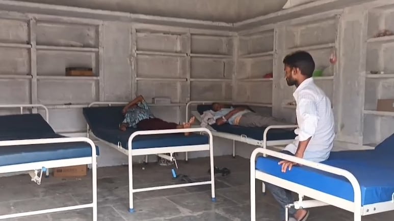 Rajasthan: बिना मंजूरी के खोल डाला हॉस्पिटल और ले रहे थे ऊंची फीस, हुई कार्रवाई Rajasthan: बिना मंजूरी के खोल डाला हॉस्पिटल और ले रहे थे ऊंची फीस, हुई कार्रवाई