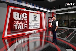 Big Twist In Suicide Tale: Curious Case Of Two Suicides Big Twist In Suicide Tale: Curious Case Of Two Suicides