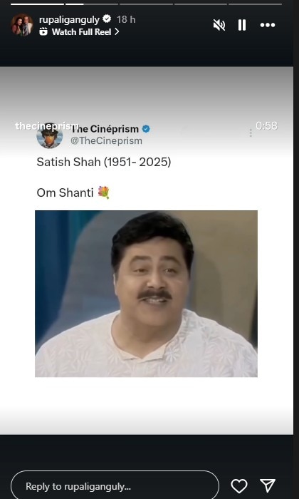 Instagram/Rupali Ganguly Instagram/Rupali Ganguly
