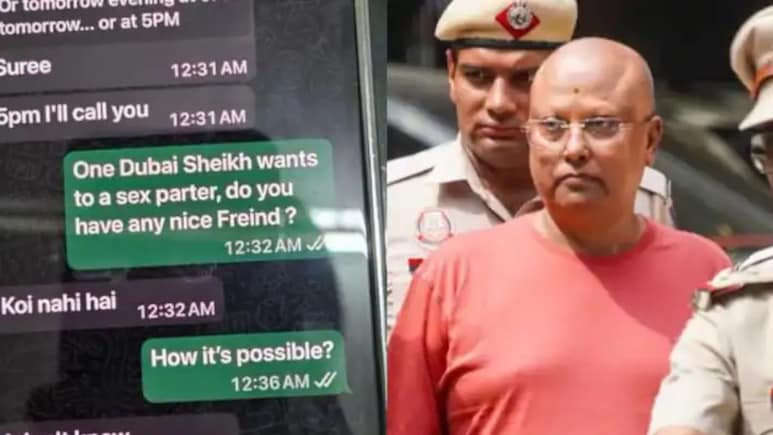 Shocking: 'स्वीटी बेबी डॉल' बोलून चैतन्यानंद बाबा करत होता मुलींचा सौदा; व्हॉट्सॲप चॅटने उघड झाला 'डर्टी' खेळ