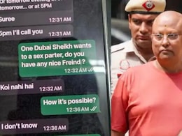 Shocking: 'स्वीटी बेबी डॉल' बोलून चैतन्यानंद बाबा करत होता मुलींचा सौदा; व्हॉट्सॲप चॅटने उघड झाला 'डर्टी' खेळ Shocking: 'स्वीटी बेबी डॉल' बोलून चैतन्यानंद बाबा करत होता मुलींचा सौदा; व्हॉट्सॲप चॅटने उघड झाला 'डर्टी' खेळ