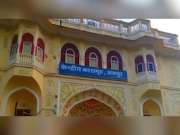 नर्सिंग अधिकारी जयपुर सेंट्रल जेल में कैदियों को देता था नशे वाली दवाएं, कॉल रिकॉर्ड से खुला राज  नर्सिंग अधिकारी जयपुर सेंट्रल जेल में कैदियों को देता था नशे वाली दवाएं, कॉल रिकॉर्ड से खुला राज