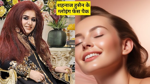 दिवाली पर अपनाएं शहनाज हुसैन के ये 5 होम-मेड फेस पैक, हर कोई पूछेगा आपकी ग्लोइंग स्किन का राज