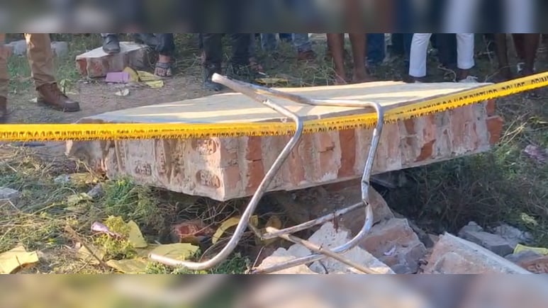 2 Dead, 5 Injured In Blast At Coaching Centre In UP's Farrukhabad: Cops 2 Dead, 5 Injured In Blast At Coaching Centre In UP's Farrukhabad: Cops