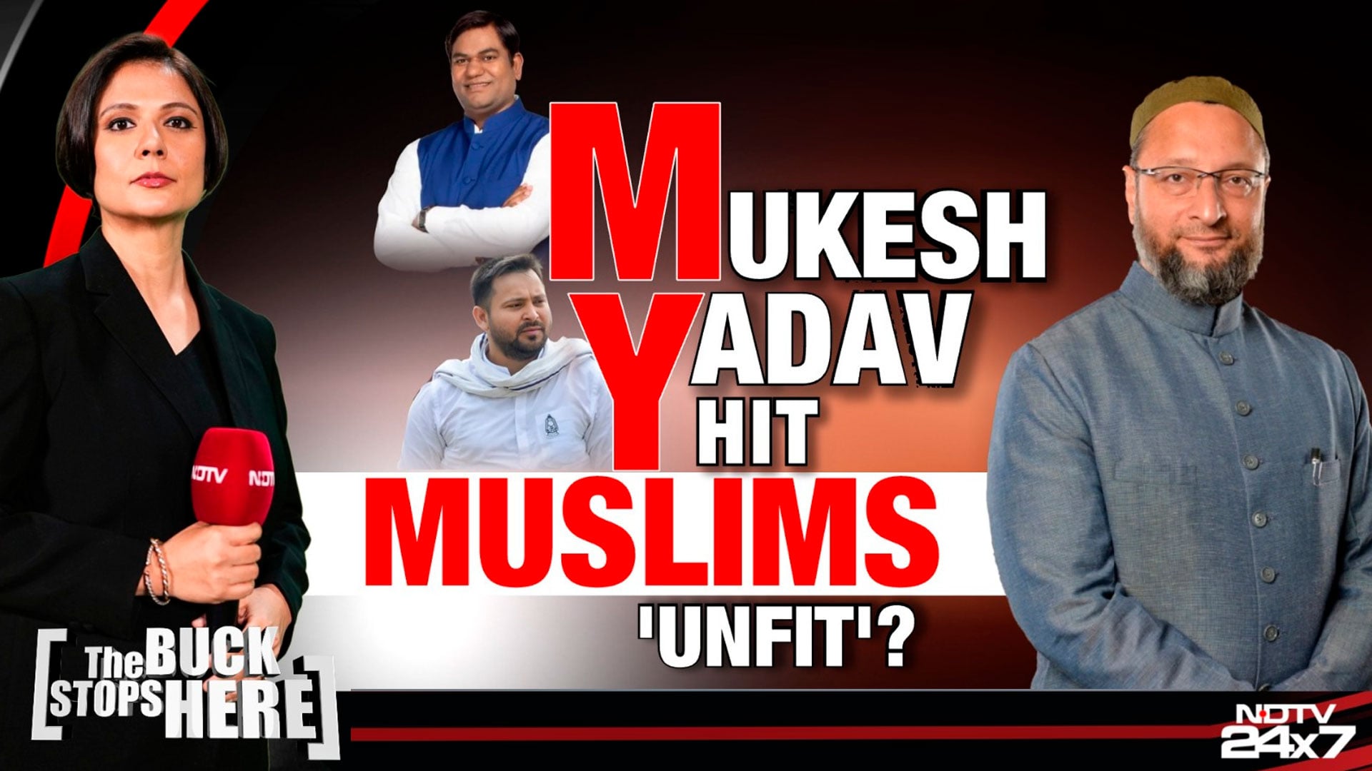 Mahagathbandhan's 'MY Formula' Under Fire: JDU, AIMIM Slam Tejashwi-Sahani Over Muslim Representation