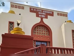 मध्य प्रदेश हाई कोर्ट की सख्त टिप्पणी, कहा- जातिगत भेदभाव से खतरे में पड़ जाएगा हिंदुओं का अस्तित्व मध्य प्रदेश हाई कोर्ट की सख्त टिप्पणी, कहा- जातिगत भेदभाव से खतरे में पड़ जाएगा हिंदुओं का अस्तित्व