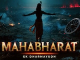 दूरदर्शन वाली महाभारत से अलग है AI महाभारत, 100 एपिसोड में यहां पर देख सकेंगे धर्म का महायुद्ध दूरदर्शन वाली महाभारत से अलग है AI महाभारत, 100 एपिसोड में यहां पर देख सकेंगे धर्म का महायुद्ध