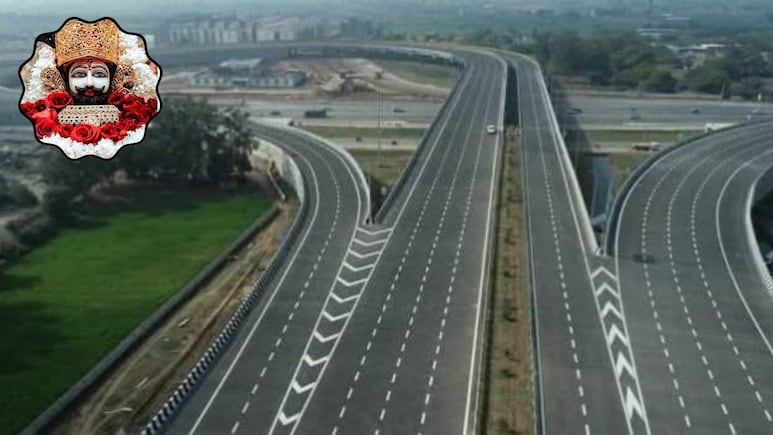 Khatushyamji: खाटूश्यामजी जाना होगा आसान, ₹6906 करोड़ की लागत से बनेगा 181 KM का ग्रीनफील्ड एक्सप्रेस-वे Khatushyamji: खाटूश्यामजी जाना होगा आसान, ₹6906 करोड़ की लागत से बनेगा 181 KM का ग्रीनफील्ड एक्सप्रेस-वे