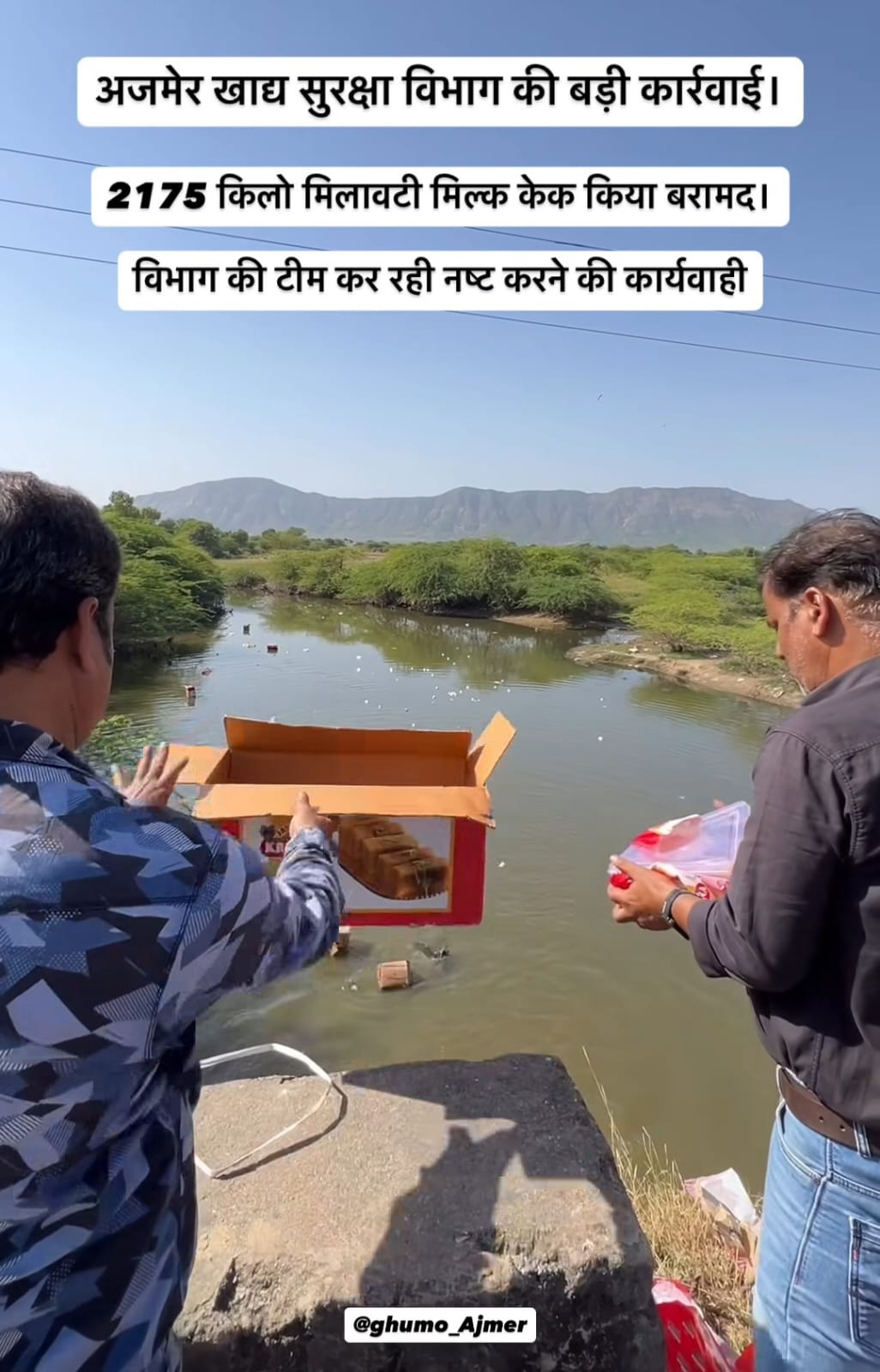 Internet Reacts To Video Of Food Safety Officials Dumping Sweets In River