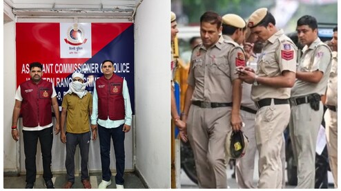 स्मोक बम बनाकर बैंक से लाखों लूटे... ये लुटेरा तो दिल्ली यूनिवर्सिटी से केमिस्ट्री में M.Phill निकला