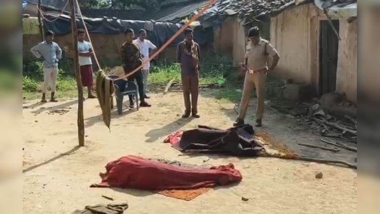 छत्तीसगढ़ में डबल मर्डर! घर के अंदर सो रहे थे बच्चे, आंगन में पीट-पीटकर की पति-पत्नी की हत्या छत्तीसगढ़ में डबल मर्डर! घर के अंदर सो रहे थे बच्चे, आंगन में पीट-पीटकर की पति-पत्नी की हत्या
