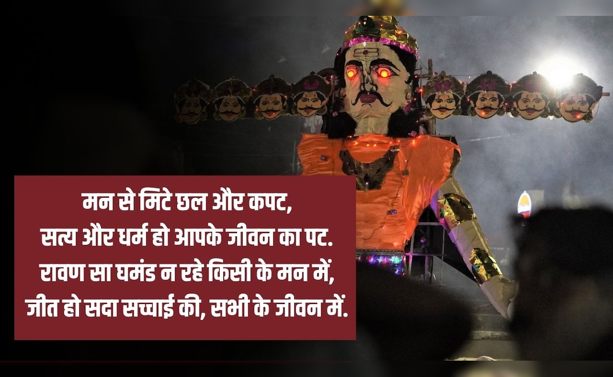 Latest and Breaking News on NDTV Latest and Breaking News on NDTV