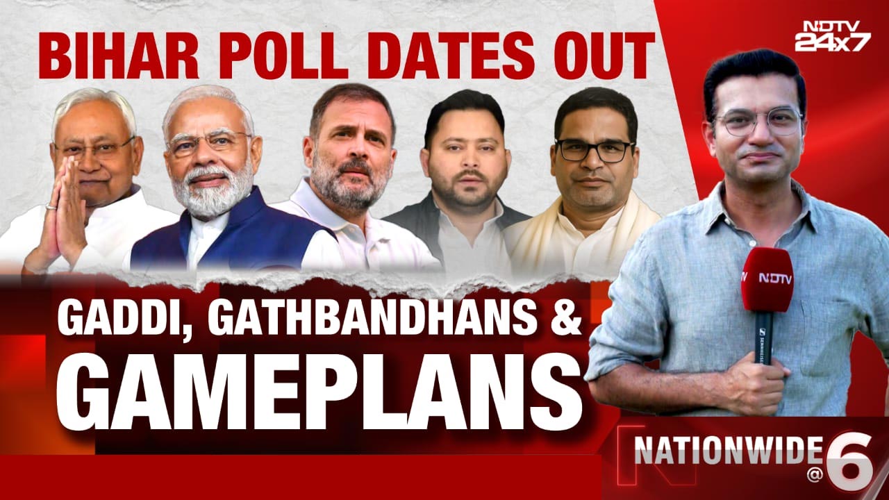Bihar Poll Dates Out: Gaddi, Gathbandhans & Gameplans