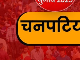 बिहार चुनाव : पंडित राजकुमार शुक्ल की धरती पर भाजपा का दबदबा, विपक्ष के लिए बड़ी चुनौती