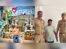 शामली में ‘आई लव मोहम्मद’ का टेटू बनाकर और तिरंगा लेकर घूमने वाला शख्स  गिरफ्तार, वीडियो के आधार पर पुलिस ने की कार्रवाई शामली में ‘आई लव मोहम्मद’ का टेटू बनाकर और तिरंगा लेकर घूमने वाला शख्स  गिरफ्तार, वीडियो के आधार पर पुलिस ने की कार्रवाई