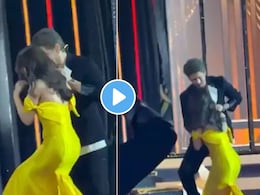 Filmfare Award 2025 Video : जे अक्षय कुमारला जमलं नाही..ते शाहरुखने केलं, 'लापता लेडीज' फेम नितांशी गोयल स्टेजवर पडता पडता वाचली Filmfare Award 2025 Video : जे अक्षय कुमारला जमलं नाही..ते शाहरुखने केलं, 'लापता लेडीज' फेम नितांशी गोयल स्टेजवर पडता पडता वाचली