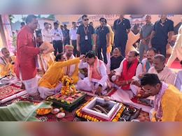 दीपावली पर CM मोहन यादव का निवाड़ी को 332 करोड़ का तोहफा, ओरछा में श्री रामराजा लोक के दूसरे फेस का भूमिपूजन दीपावली पर CM मोहन यादव का निवाड़ी को 332 करोड़ का तोहफा, ओरछा में श्री रामराजा लोक के दूसरे फेस का भूमिपूजन
